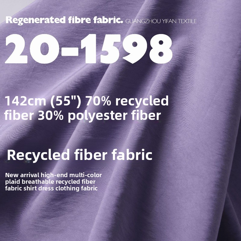 Sewing Recycle - Mehrfarbiger, bequemer, atmungsaktiver Stoff aus recycelten
