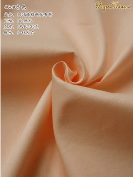 160 cm x 50 cm einfarbiger Sto – Is Sewing A Textile Craft Bewertung und Preis