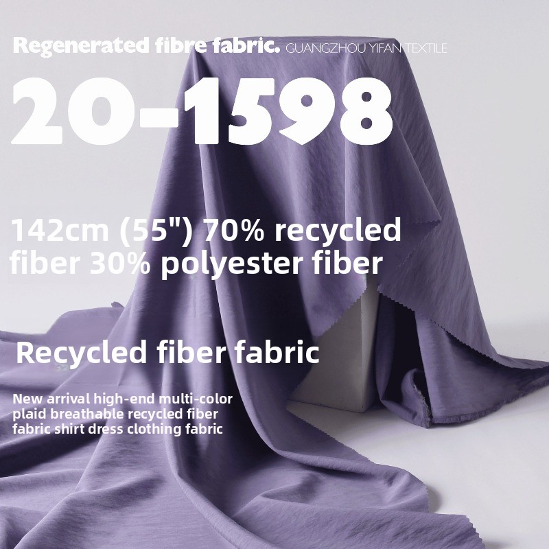 Mehrfarbiger, bequemer, atmung – Sewing Recycle Bewertung und Preis