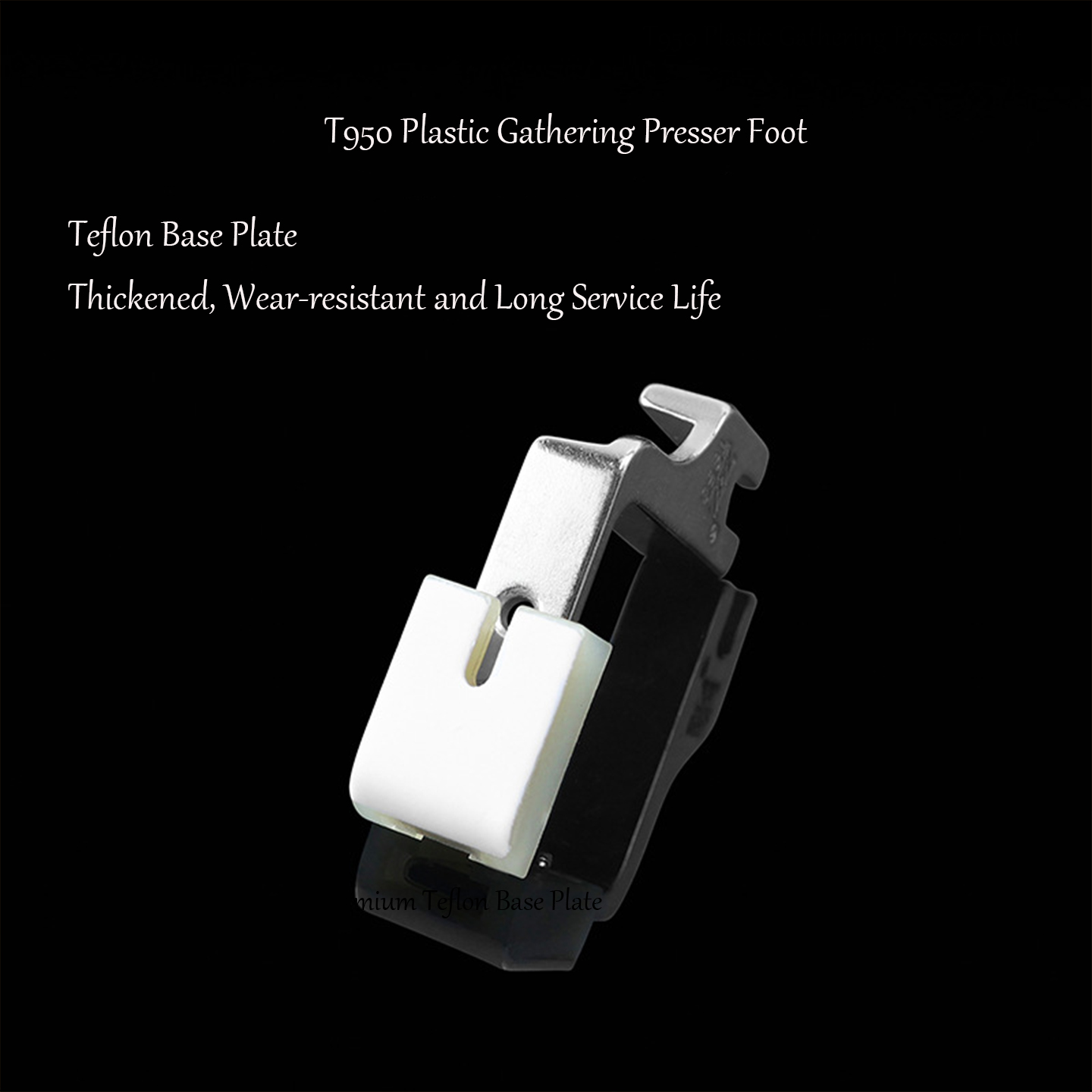 T950 Teflon-Kunststoff-Faltfuß – Sewing Machine Fabric Bewertung und Preis