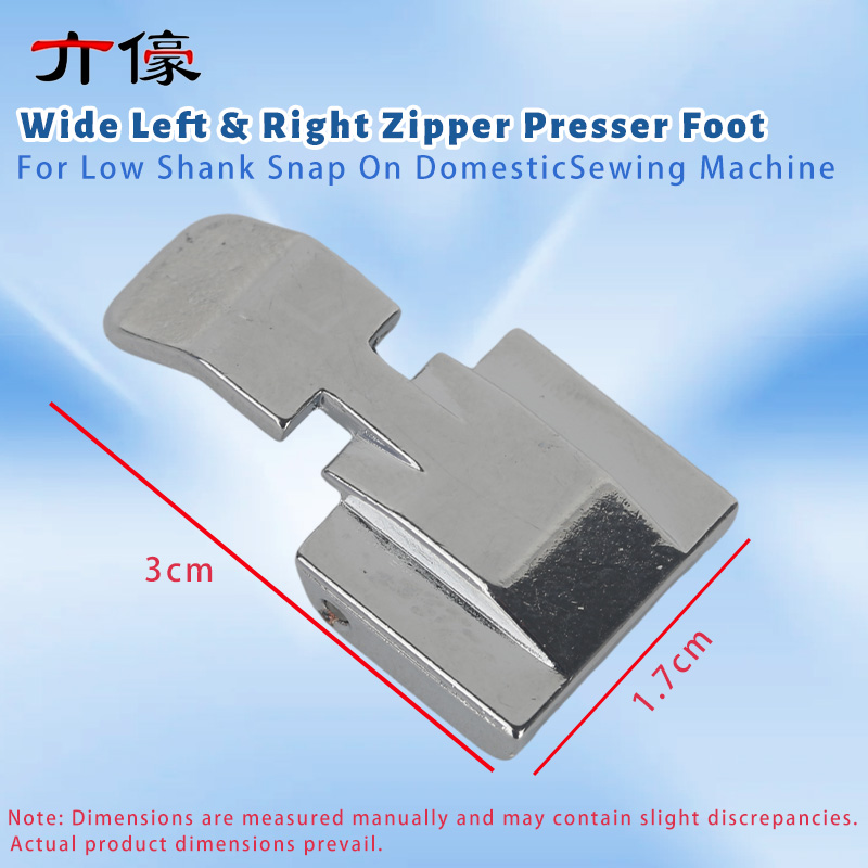 Breiter Reißverschluss-Nähfuß  – Zipper Foot Presser Bewertung und Preis
