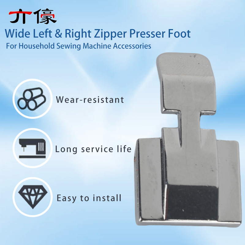 Breiter Reißverschluss-Nähfuß  – Zipper Foot Presser Bewertung und Preis